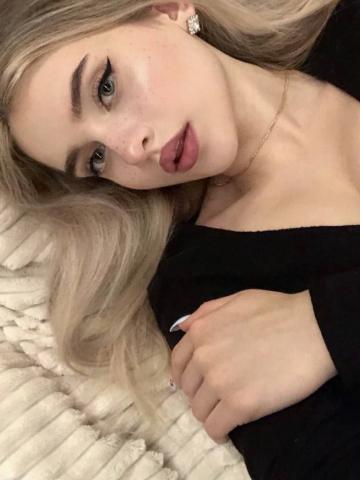 Индивидуалка Пелагея Фотография 3
